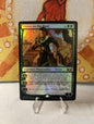 MTG vivien on the hunt -FOIL